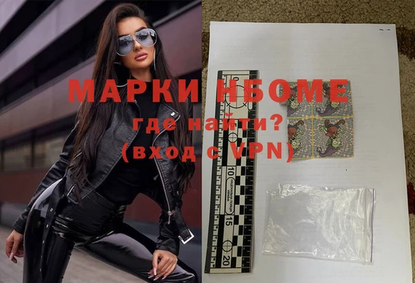 не бодяженный Калининец