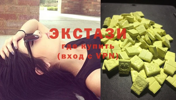 меф Иноземцево