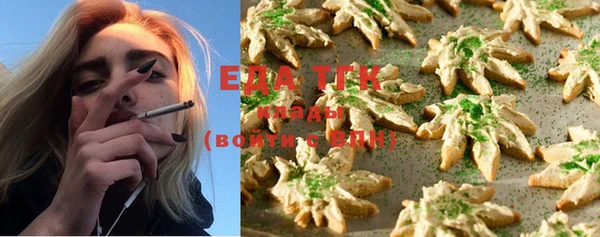 экстази Нестеровская