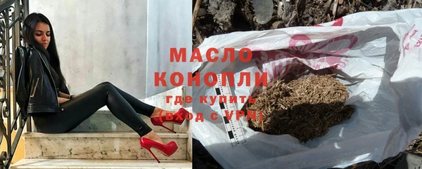 экстази Нестеровская