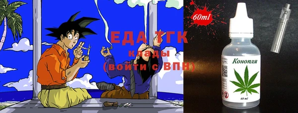 прущая мука Кущёвская