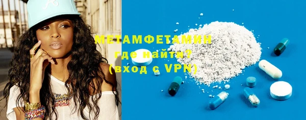 меф Иноземцево