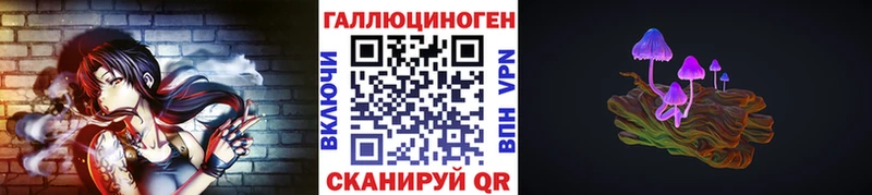 Галлюциногенные грибы Cubensis  Купить  Радужный 